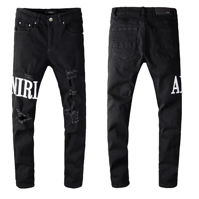 AMIRI - JEANS