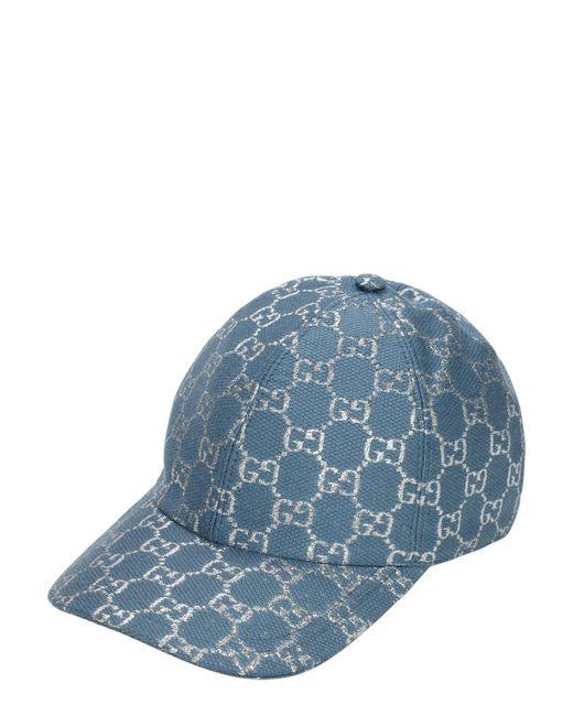 GUCCI - CASQUETTE DE BASEBALL